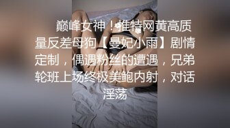 多人调教抖M女主 全网绿帽奴不容错过！ (4)