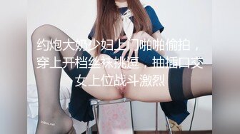 顶级女模私拍！清纯可爱颜值巅峰秀人新模人气女神【江真真】私拍，大尺度首部视图福利