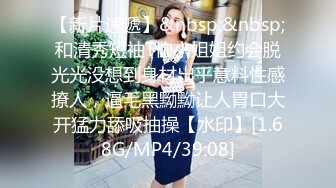 [MP4/ 785M] 白旗袍熟女人妻 淫水超多 撅着肥硕大白屁屁被无套输出 后入内射