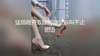 【韩国三级】新进女职员：出差 신입 여사원 출장업무