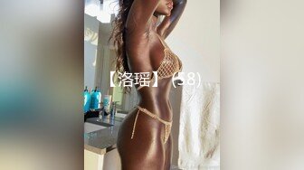 【韩国三级】O型西瓜乳保姆 O형수박가슴가정부 2020