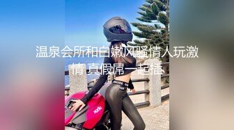 粉嫩鲍鱼OO后妹子浑身上下皆极品堪称女生最嫩的几年时光