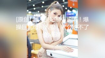 【中文字幕】新人 小坂兰 AVデビュー 大人っぽくて可爱い。现役看护师のスレンダー美女が新たなステージへ駆け上がる。