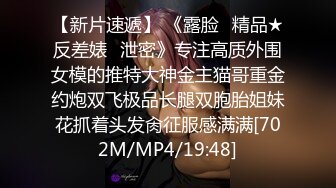 评选大片3集反差女友不为人知的一面。