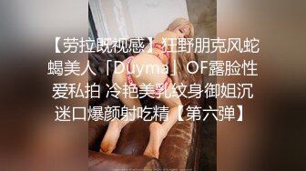 商场女厕全景偷拍骚气少妇抽着烟撒着尿 霸气肉穴肥嘟嘟小肚子