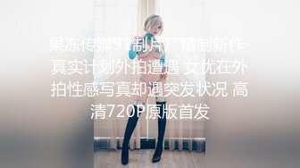 国模私房写真系列:婧琪