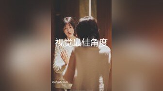 高端女神【曼妃小雨】最新作品！170CM九头身大长腿，天然大美乳女神 露脸剧情演出，丝袜大长腿 和土豪在豪宅里