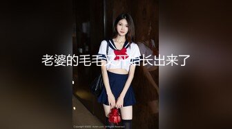 国产蜜桃臀健身少妇「小丁宝儿jojo」OF私拍 性感丝袜配巨臀视觉冲击拉满 (6)