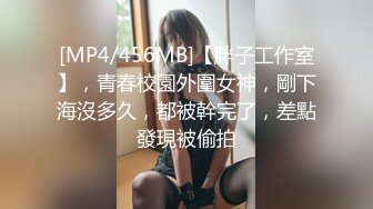 黑丝人妻教师的私人辅导课 - 预览版