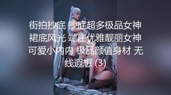 HEYZO-1724中出性感可爱的美少女 水谷葵