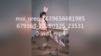 moi_oreo-1639656681985679363-20230325_235310-vid1.mp4