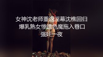 《硬核✅极品网_红》众多坛友开帖求的Onlyfans亚裔百变小魔女izzybu付费解锁露脸私拍~被富二代各种玩肏双飞闺蜜紫薇 (20)