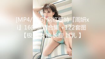 成瘾游戏的绿帽惩罚游戏片刻朋友与老婆通奸-沈娜娜