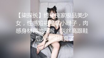 【新片速遞】反差女孩给你的快乐是别人给不到的 让你知道腿软是什么样子 这妹子有没有180 男子要踮起脚操 [81MB/MP4/01:08]