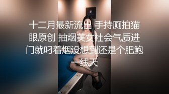 终极反差露脸女神！不做万人追淑女却要做土豪的小母狗，重金定制大学生美眉居家淫荡露脸自拍，化妆品酒瓶子手各种紫薇 (3)