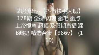 STP27590 妩媚-安洁少妇&nbsp;&nbsp;这个年纪特别知性，柰子很棒棒，扭动骚臀真的很色情啊