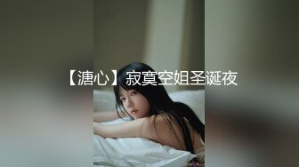 坑爹妹子游泳馆淋浴间用手机偷窥对面少妇洗澡换衣服全过程