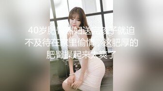 【新速片遞】&nbsp;&nbsp;商场女厕蹲守偷拍短裙披肩发少妇❤️肥美的两片肉唇[472M/MP4/04:24]