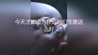 文轩探花第二场约了两个性感白衣妹子双飞啪啪，穿上黑丝口交后入骑坐轮着猛操