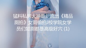 [MP4/873M]9/17最新 广角镜头盗摄乌克兰众多美女办公室公厕尿尿VIP1196