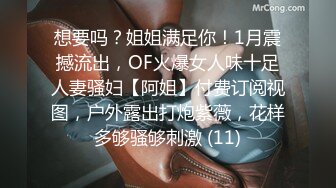 [MP4/1.61G]徐州学生妹小赵与校男友不雅露脸自拍毒龙肛交SM野战教室口交挺好妹子被调教狠反差