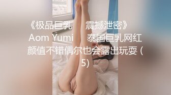 奶子坚挺漂亮的黑丝大长腿美女被微信网友故意灌醉带到酒店疯狂玩弄啪啪后又把刚用过的套子放她嘴里!.mp4