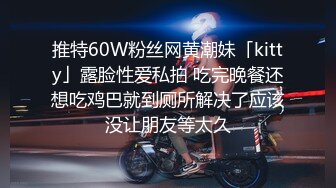 【精品泄密】清纯可爱的美女郭倩倩被爆操，艺校出身身材柔软【MP4/254MB】