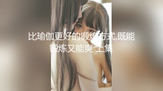 坐标028 19岁邻家小妹被我干了