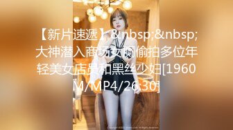 蜜桃传媒PM072通话中狂干汗湿巨乳亲姐