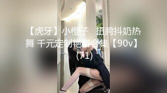 出張先ホテルで中年セクハラ上司とまさかの相部屋に…繰り返される絶倫性交に自らチ●ポおねだりする程ふしだらになった新人OL 兒玉七海