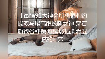 良家美乳美女 洗一下 我要舔原味 好呕心 啊啊不行了被干死了 又射在我背上 颜值高身材好奶子超漂亮性感也温柔被无套输出