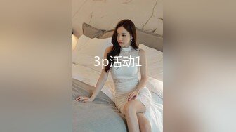 小阿姨-11 极品熟女 珍珠链丁字 勒B 翘臀抖臀骚舞 特写 自摸等 尺度超大 会议 (2)