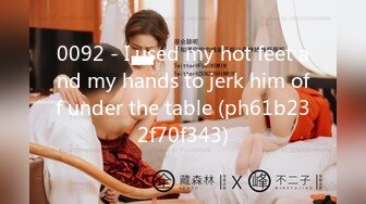 0092 - I used my hot feet and my hands to jerk him off under the table (ph61b232f70f343)