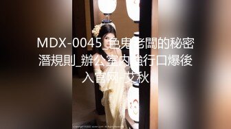 [MP4/116MB]钻石泄密11季4K高清-帅哥美女保证物超所值