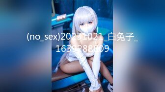 (no_sex)20231021_白兔子_1639288809