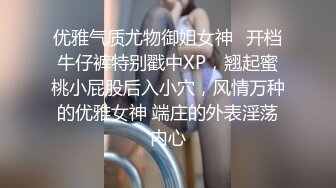 午休蚊帐里后入小女友表情超享受声音可射