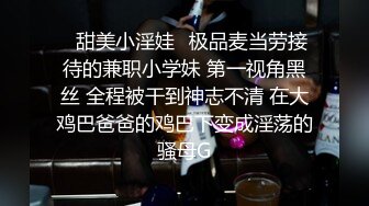 spa按摩【骚宝】女生欲求不满 按摩抠穴水汪汪 狂干客户逼【100v】 (158)