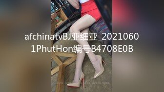 afchinatvBJ亚细亚_20210601PhutHon编号B4708E0B