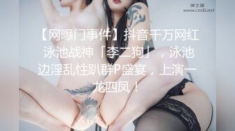 小骚货的美脚真白嫩