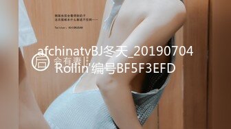 [MP4]STP29053 丰乳肥臀极品美御姐！肉感身材极度淫骚！振动棒磨蹭多毛骚穴，搞得好湿，翘起屁股爆菊，超级淫荡 VIP0600