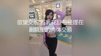 酒店里面双飞姐妹闺蜜花，卫生间趴下口交，互相换着抽插