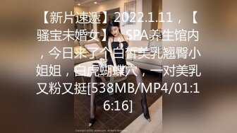 ❤️顶级大尺剧情 激情堪比AV 公主抱扔上床慢慢玩 各种姿势[39.5MB/MP4/19:24]