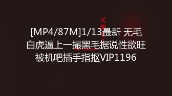 推特19万粉丝童颜天花板美妖TS「鱼籽储存器」付费资源 仙女棒小魅魔要把主人的精液全部榨干