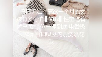 ID5231 刘小珊 干上司捅兄弟都是放荡人妻惹的祸 爱豆传媒