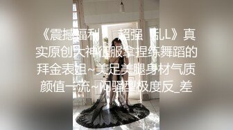 黑丝大奶美女 暴力撕丝袜 上位骑乘全自动 被大鸡吧无套输出 粉穴白浆直流 拔吊射肚皮 貌似有点没满足