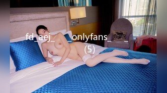 fd_aej_솔비_onlyfans_취향_유료후원(5)