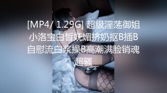 难得极品女技❤️师，爆乳美腿黑丝，舔背乳推服务周到，扛起大长腿猛怼