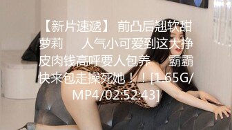 [MP4/ 236M] 网吧勾引，女：我可以坐一下这边吗，谢谢哦，请问你一下这电脑是怎么开的，外面好热哦，进来吹一下空调的