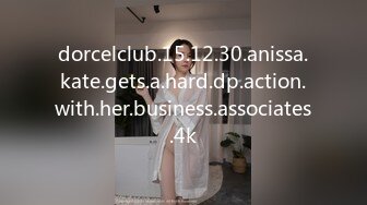 dorcelclub.15.12.30.anissa.kate.gets.a.hard.dp.action.with.her.business.associates.4k