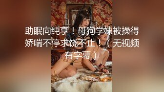 【极品美女??顶级骚货】豪乳网红女神『谭晓彤』十月最新淫欲私拍 白色蕾丝 浪穴呻吟 跳舞诱惑 紫薇私拍 高清1080P版